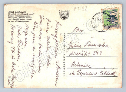 Pohlednice České Budějovice hradební věž Železná panna (P1782)
