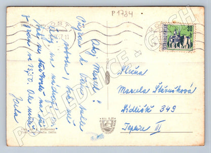 Pohlednice Most historické centrum fontána PP ČSSR (P1784)