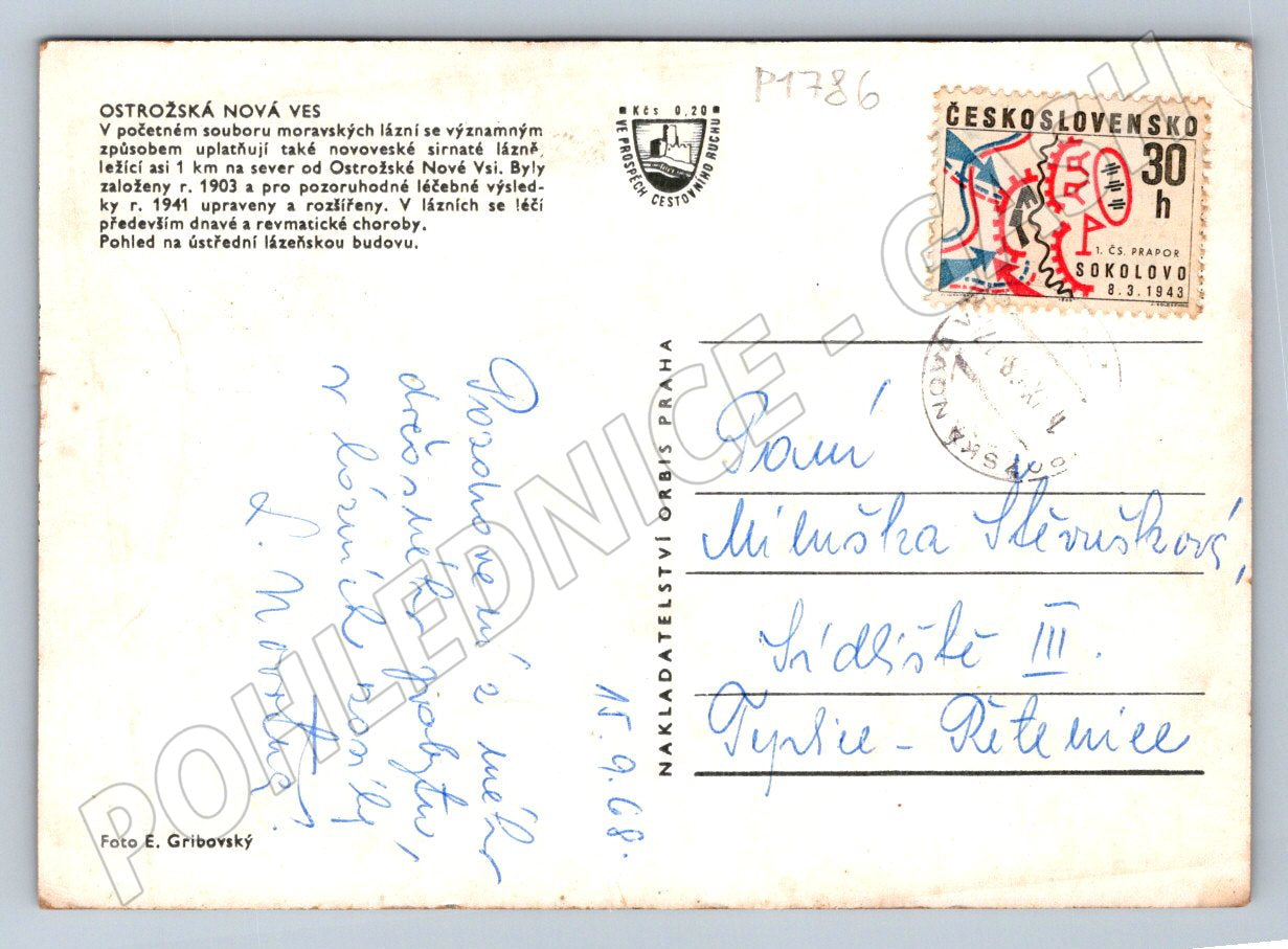 Pohlednice Ostrožská Nová Ves lázně 1968 (P1786)