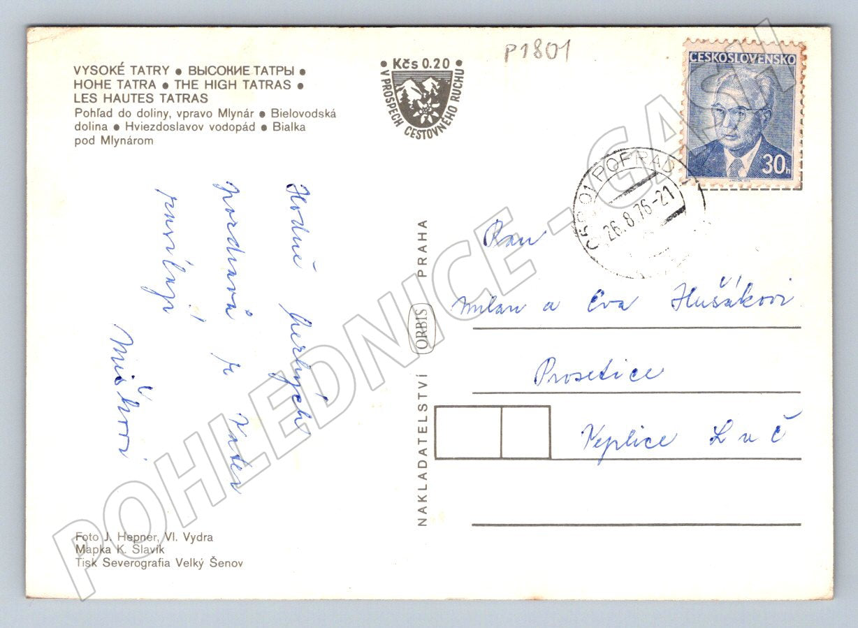 Pohlednice Vysoké Tatry Bielovodská dolina mapa raz 1975 (P1801)