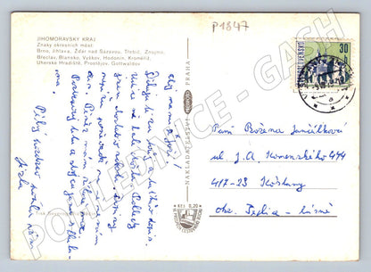 Pohlednice Jihomoravský kraj více záběrů erby (P1847)