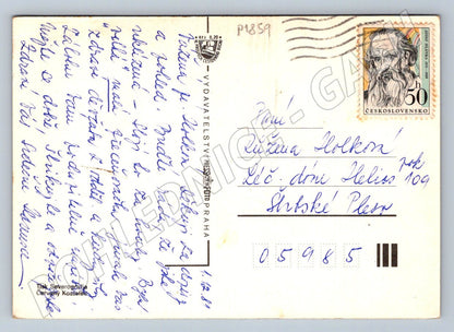 Pohlednice Severočeský kraj více pohledů měst znaky ČSSR (P1859)