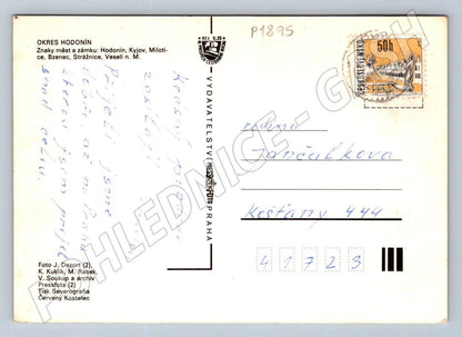 Pohlednice Hodonínsko koláž měst Jihomoravský kraj PP ČSSR (P1895)