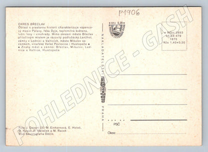 Pohlednice Břeclavsko koláž měst a památek okres Břeclav (P1906)