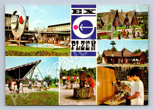 Pohlednice EX Plzeň 1972 celostátní výstava PP (P1907)