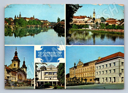 Pohlednice Písek více záběrů PP zn (P1911)