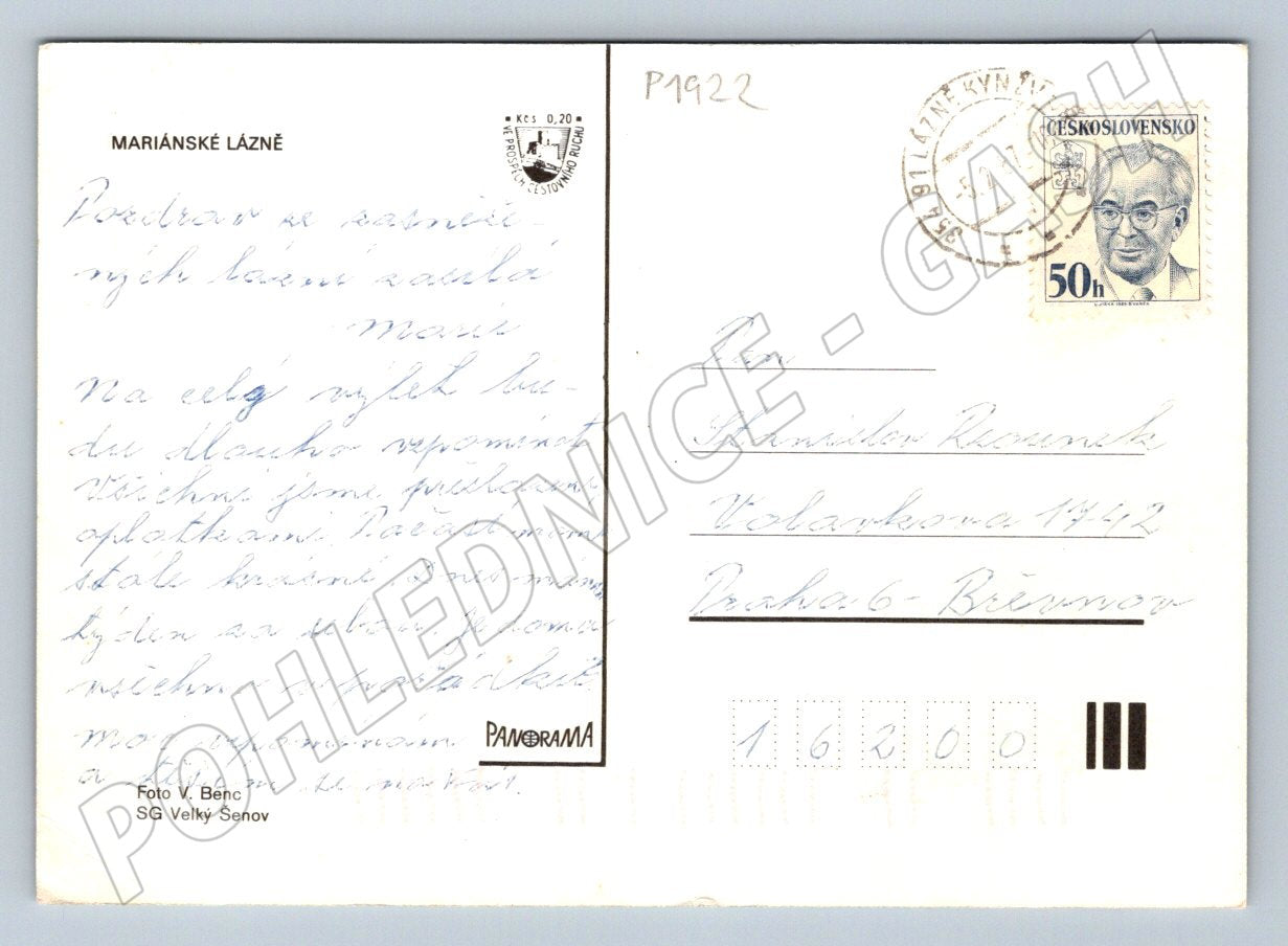 Pohlednice Mariánské Lázně zimní PP (P1922)