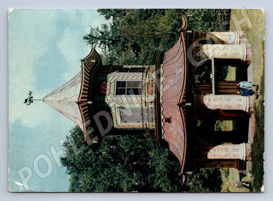 Pohlednice Vlašim Čínský pavilonek v zámeckém parku (P1936)