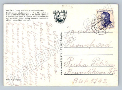 Pohlednice Vlašim Čínský pavilonek v zámeckém parku (P1936)