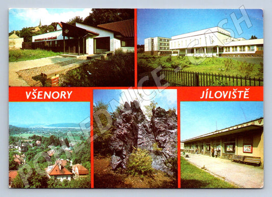 Pohlednice Všenory Jíloviště více záběrů ČSSR (P1942)