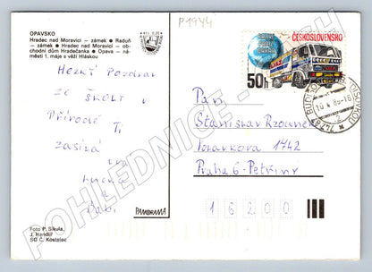 Pohlednice Opavsko pozdrav koláž památek PP ČSSR 1989 (P1944)