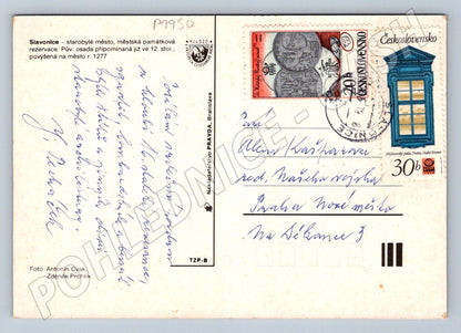 Pohlednice Slavonice památková rezervace (P1950)