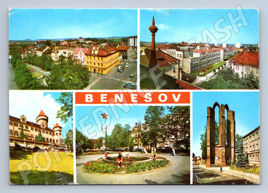 Pohlednice Benešov více záběrů Konopiště zřícenina kláštera  (P1967)