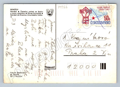 Pohlednice Benešov více záběrů Konopiště zřícenina kláštera  (P1967)