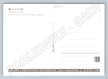 Pohlednice Olomouc Sarkandrova kaple svatořečení 1995 (P1981)