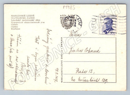 Pohlednice Mariánské Lázně Lázeňský dům noční PP 1946 (P1985)