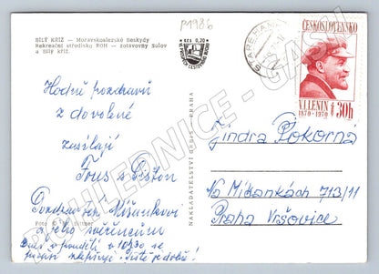 Pohlednice Bílý kříž Beskydy rekreační středisko ROH PP 1986 (P1986)