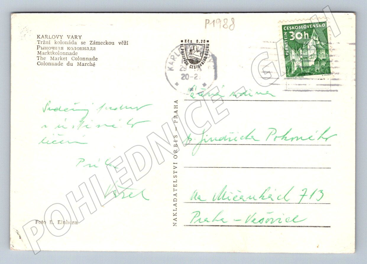 Pohlednice Karlovy Vary Tržní kolonáda Zámecká věž (P1988)