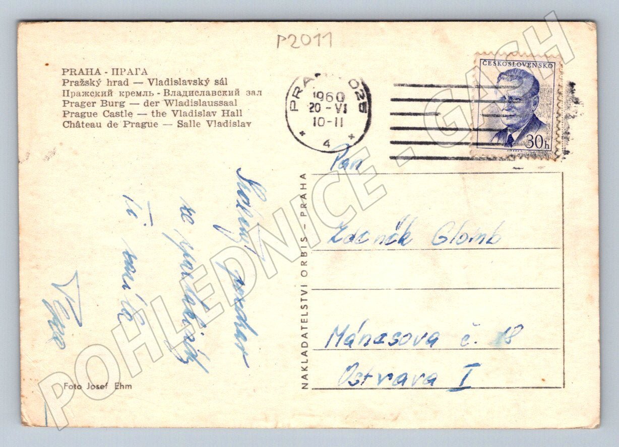 Pohlednice Praha Pražský hrad Vladislavský sál 1960 (P2011)