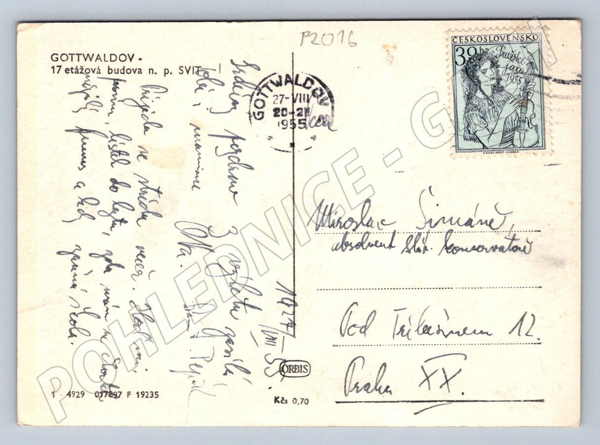 Pohlednice Gottwaldov SVIT 17patrová budova noční 1957 (P2016)