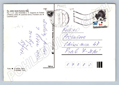 Pohlednice Karlovy Vary více záběrů zn (P2022)