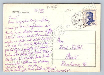 Pohlednice Žatec radnice 1952 (P2038)
