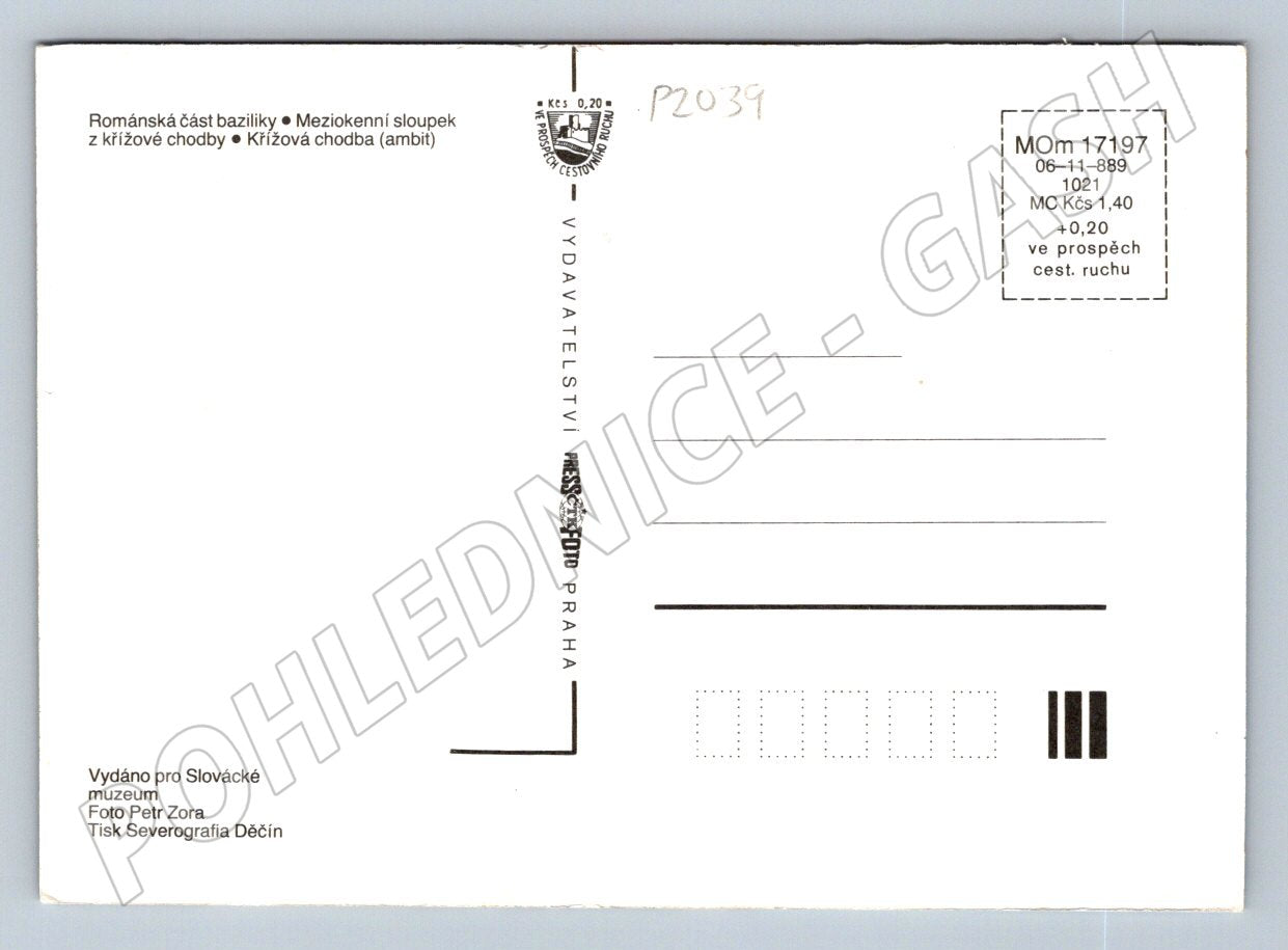 Pohlednice Velehrad lapidárium bazilika ambit (P2039)