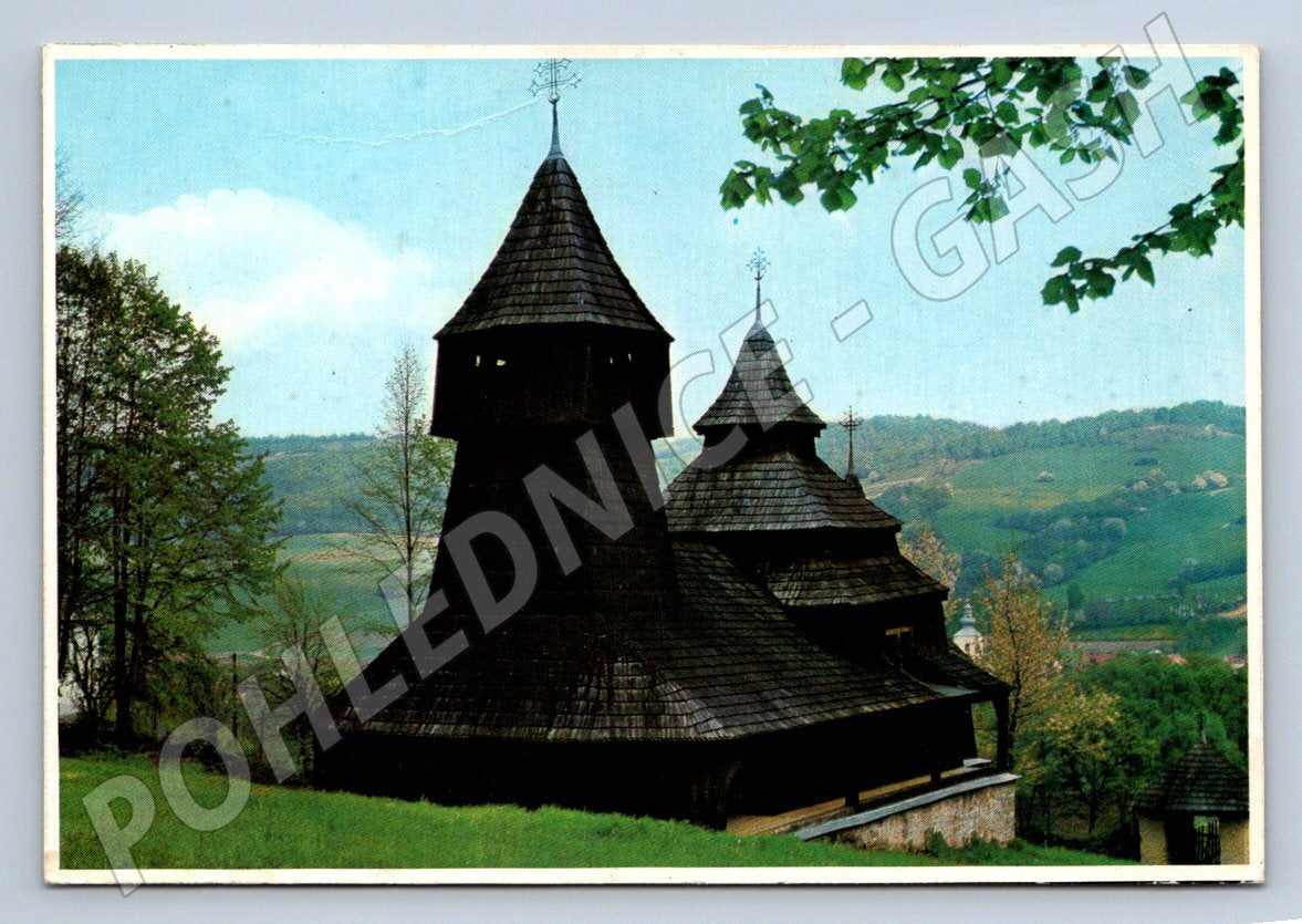 Pohlednice Lukov okres Bardejov dřevěný kostel Slovensko (P2050)