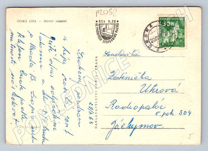 Pohlednice Česká Lípa Mírové náměstí ČSR (P2058)