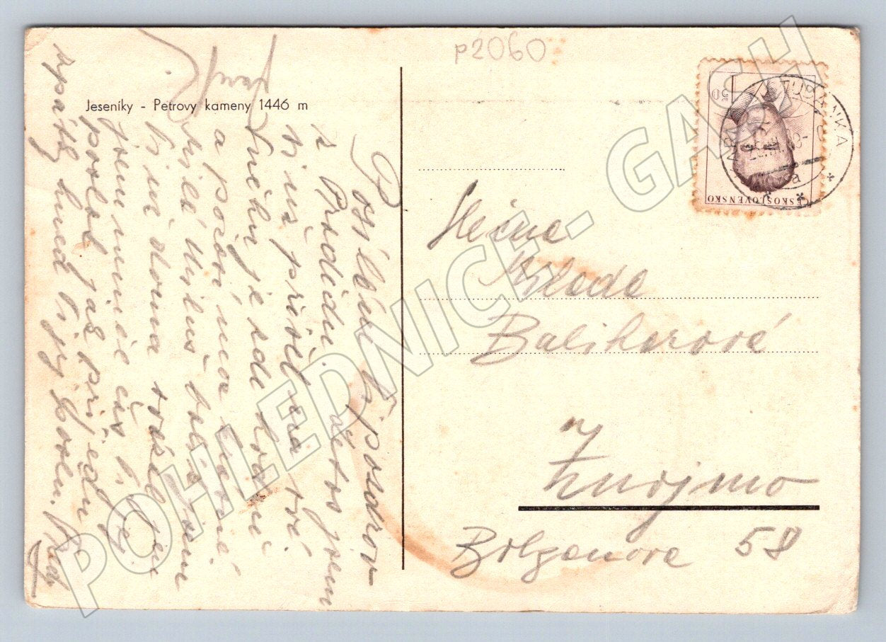 Pohlednice Jeseníky Petrové kameny zimní (P2060)