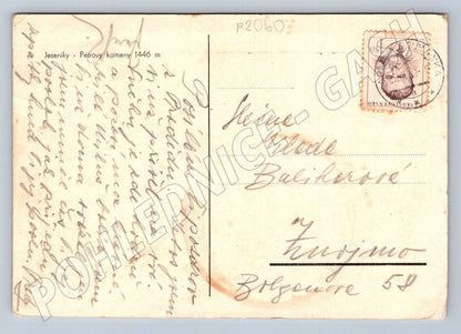 Pohlednice Jeseníky Petrové kameny zimní (P2060)