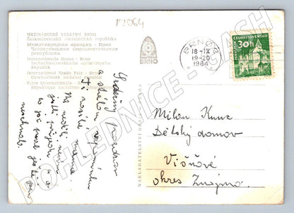 Pohlednice Brno Mezinárodní veletrh PP 1964 (P2064)