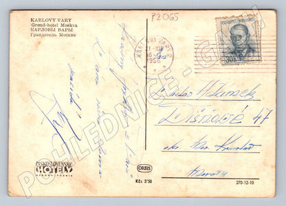 Pohlednice Karlovy Vary Grandhotel Moskva 1950 (P2065)