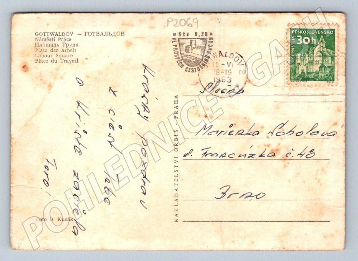 Pohlednice Zlín Gottwaldov Náměstí Práce ČB 1963 (P2069)
