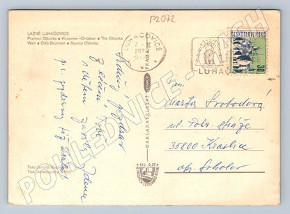 Pohlednice Luhačovice pramen Ottovka PP 1971 (P2072)