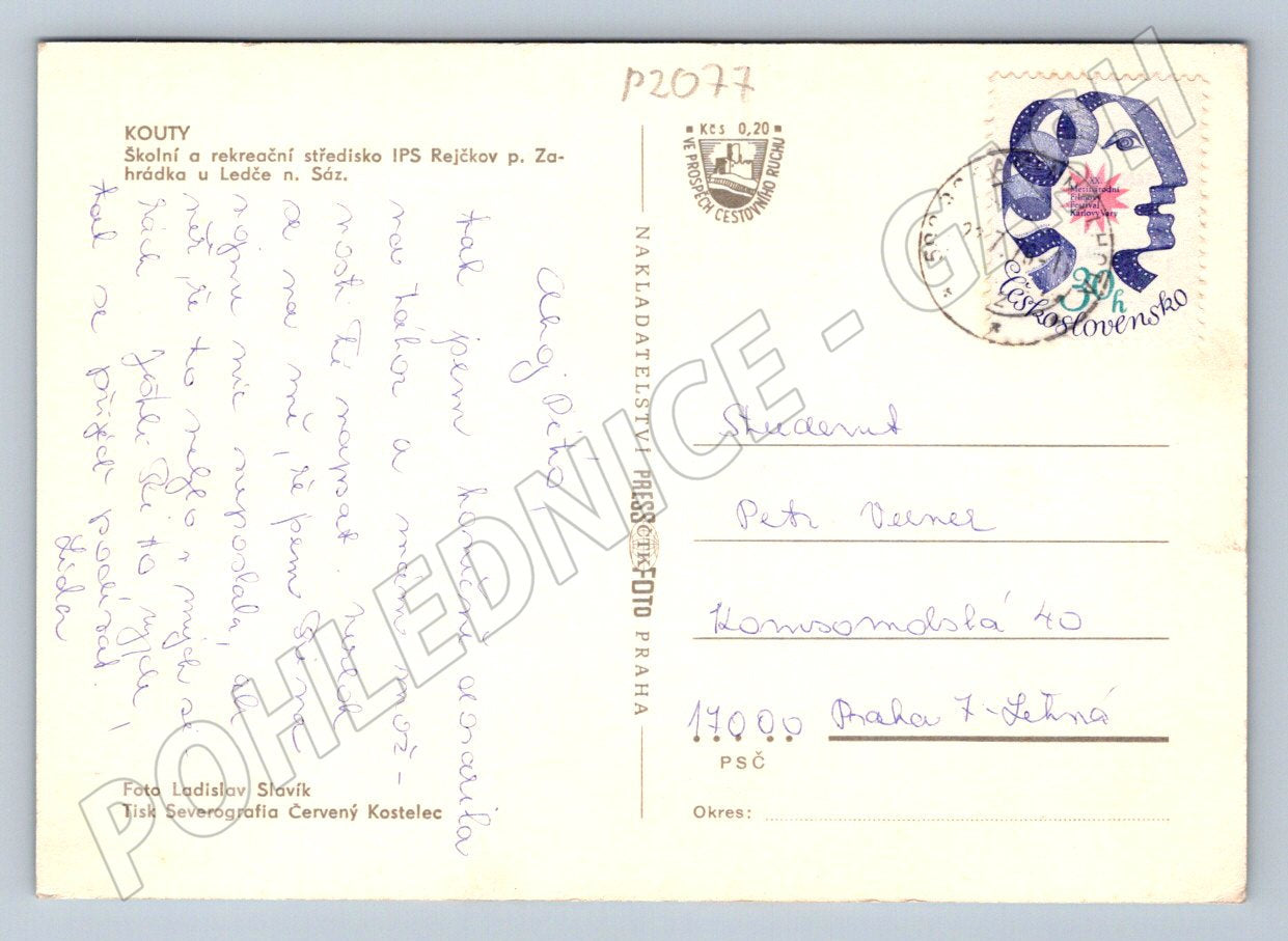 Pohlednice Kouty u Ledče nad Sázavou středisko PP (P2077)