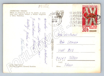 Pohlednice Jindřichův Hradec rybník raz zn 1977 (P2082)