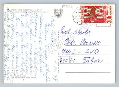 Pohlednice Jiřetín pod Jedlovou rekreační středisko ČSOB (P2087)