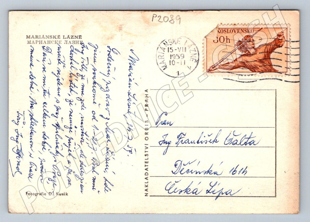 Pohlednice Mariánské Lázně Orbis ČB zn 1959 (P2089)