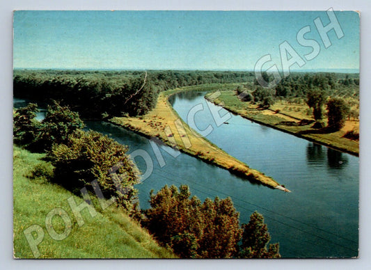 Pohlednice Mělník soutok Labe a Vltavy Československo (P2090)