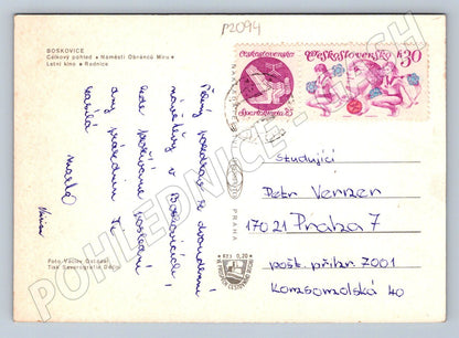 Pohlednice Boskovice více záběrů ČSR (P2094)
