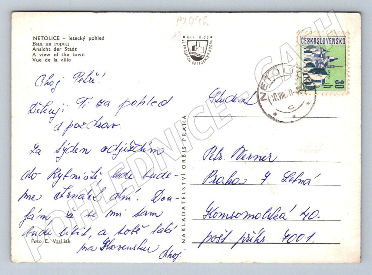 Pohlednice Netolice letecký pohled Orbis PP 1970 (P2096)