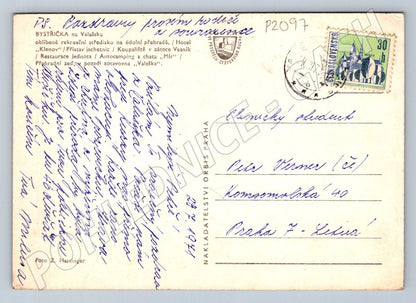 Pohlednice Bystřička pozdrav Valašsko přehrada rekreace (P2097)