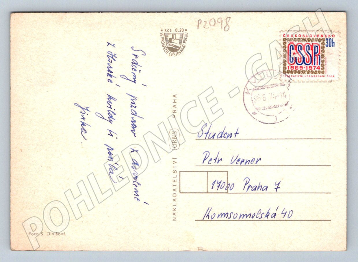 Pohlednice Šumava Kvilda ČSSR PP 1974 (P2098)