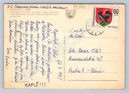 Pohlednice Bystřička přehrada rekreace zn 1971 (P2100)