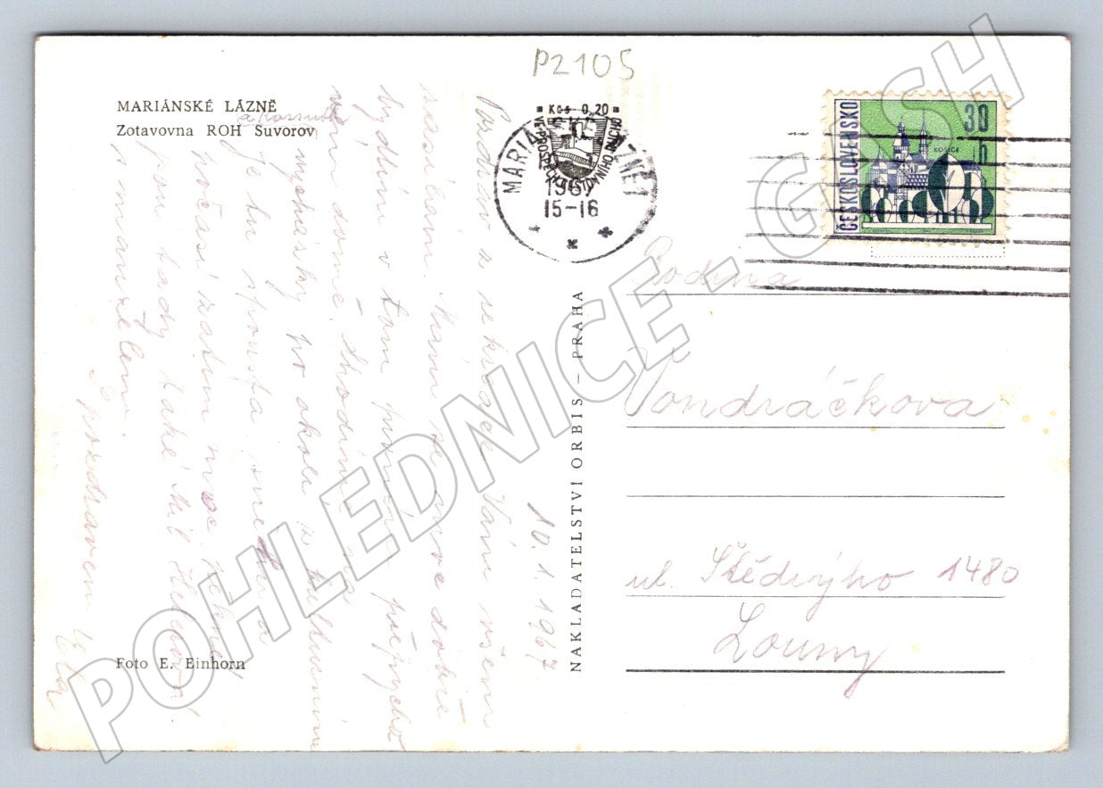 Pohlednice Mariánské Lázně zotavovna ROH Suvorov 1961 (P2105)