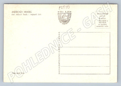 Pohlednice Jindřichův Hradec třetí nádvoří hradu (P2110)