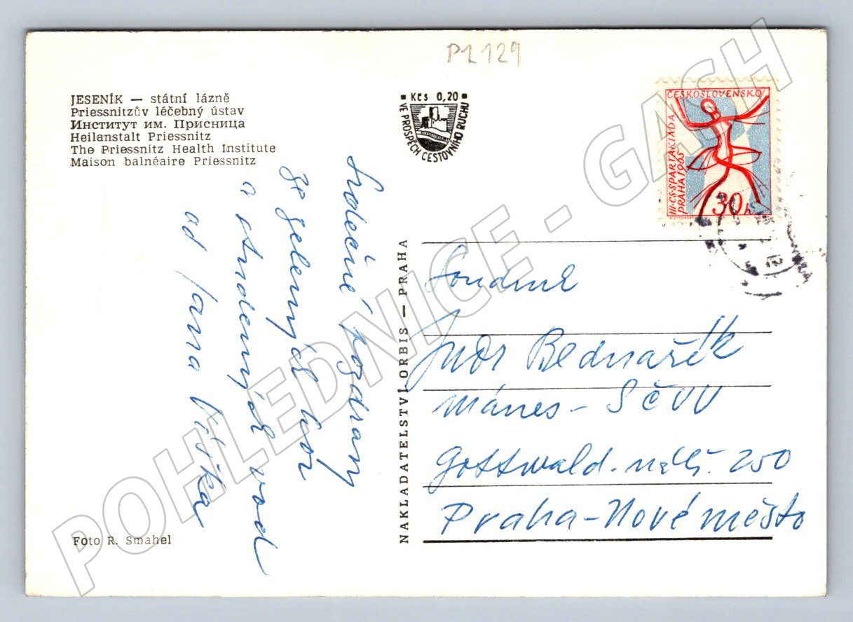Pohlednice Jeseník Priessnitzův léčebný ústav (P2129)