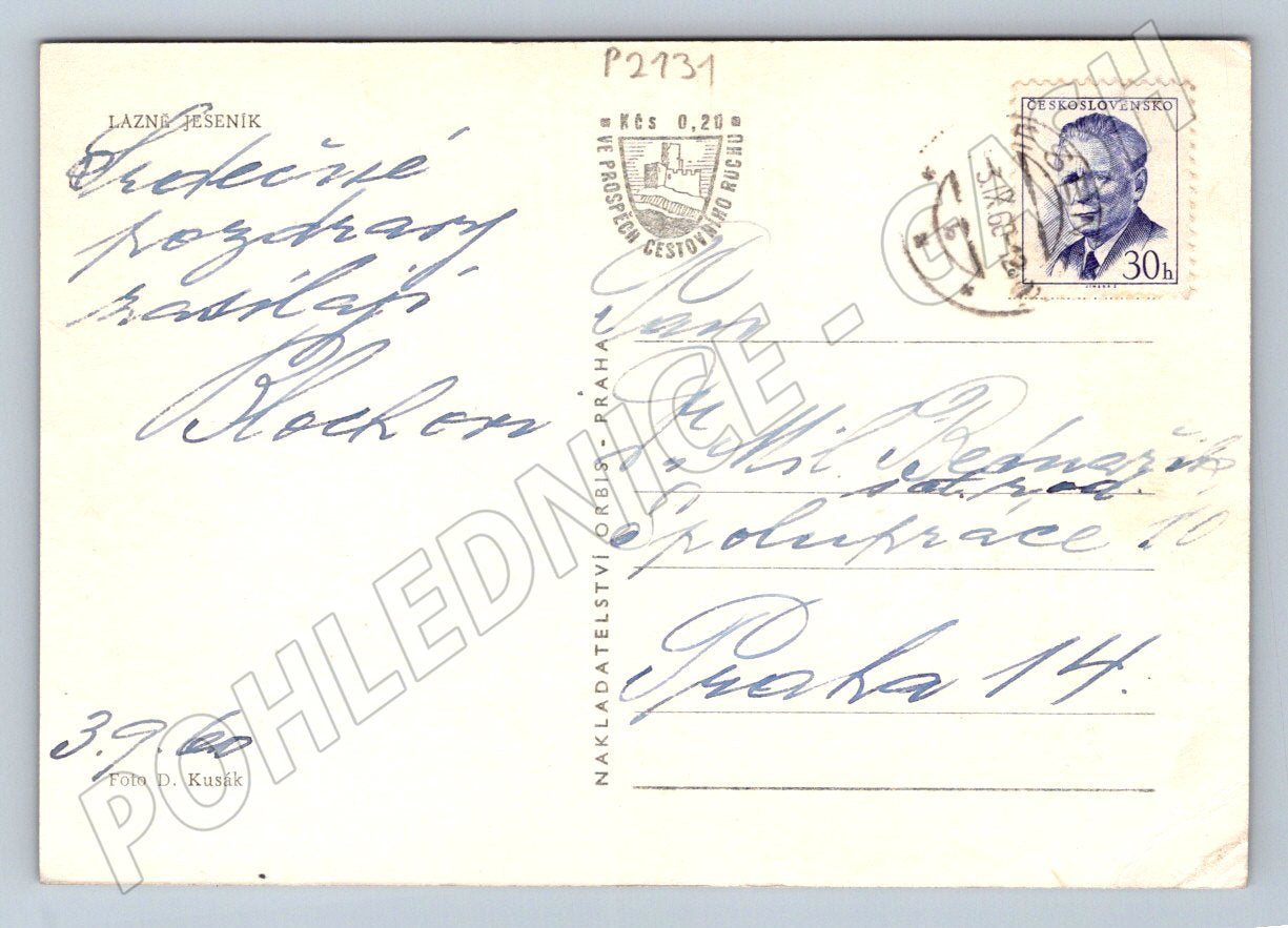 Pohlednice Lázně Jeseník Orbis Praha malý formát 1960 (P2131)