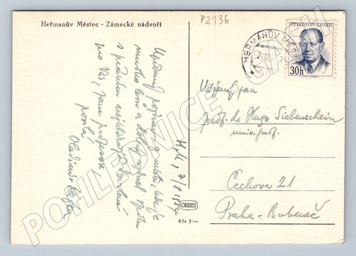 Pohlednice Heřmanův Městec zámecké nádvoří 1951 (P2136)